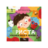 Rista upoznaje boje i zvukove