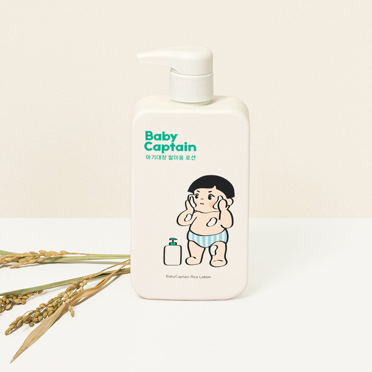 Products – PurityBox
