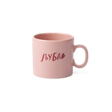 Heim šolja sa ručkom "ljubav"