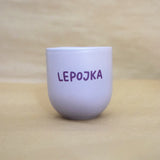 Heim mug "lepojka"