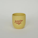 Heim šoljica "zlato moje"